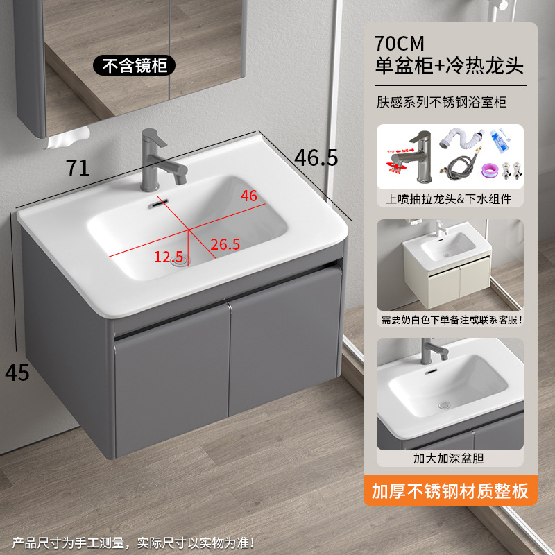 Nuevo baño de aire simple lavabo integral lavabo cerámico lavabo lavabo combinado lavabo lavabo lavabo