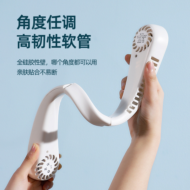 New cross-border halter fan blade-free mute outdoor sports refrigeration usb charging lazy portable halter fan
