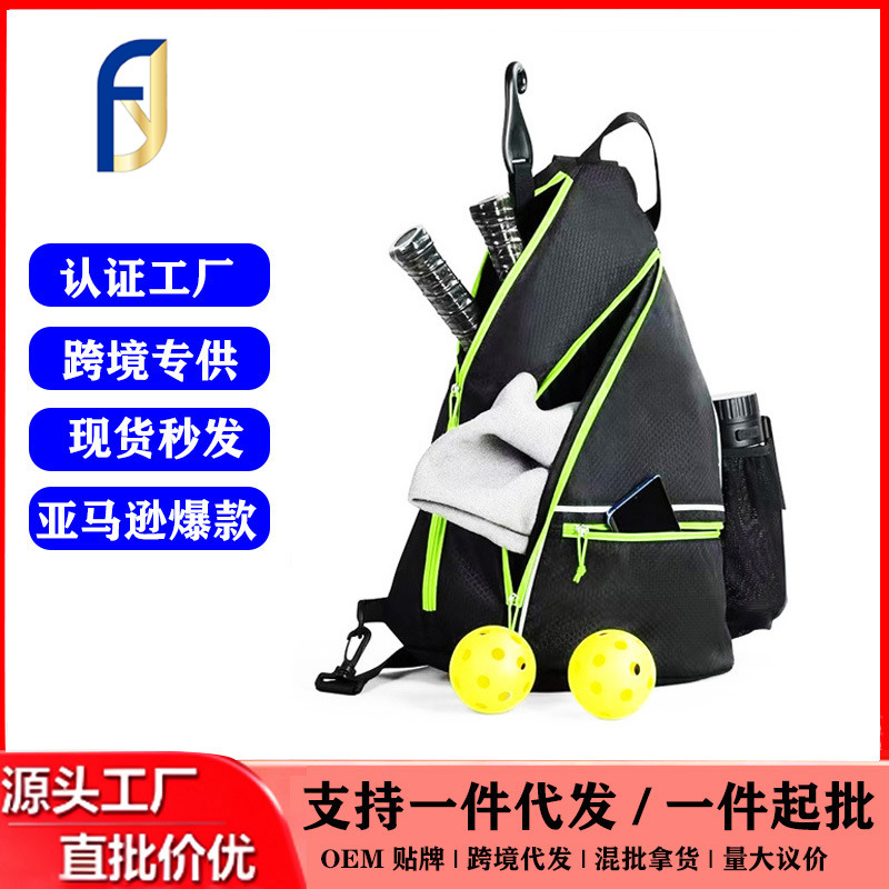 In-Stock Cross-Border New Men's and Women's Pickleball Bag Outdoor Sports Pickleball Racket Backpack Portable Badminton Bag