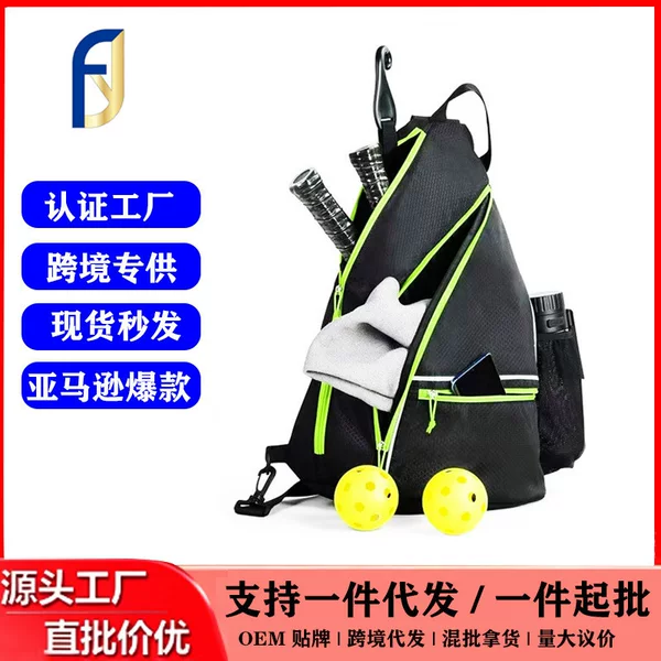 In-Stock Cross-Border New Men's and Women's Pickleball Bag Outdoor Sports Pickleball Racket Backpack Portable Badminton Bag