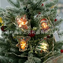 �羳���N�F؛��LED��TPR���|�����N�}�Q�����N�}�Q��ҹ���b��N��