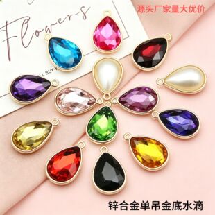 �Ͻ��߅ˮ�Άο׵����ˮ����֙C���diy�����l��Ʒ���