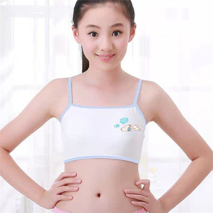4 Pack Children's Vest Girls Cotton Breathable Underwear Single Layer Sling Anti-Bump 8-16 Years Old Little Girl