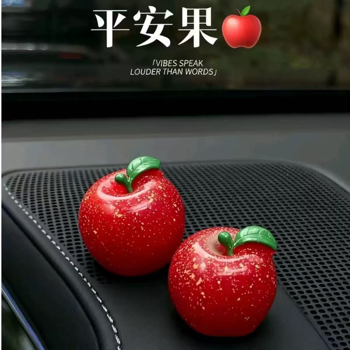 精品现货仿真苹果 车载摆件办公桌摆件 玩具摆件树脂配件平安喜乐