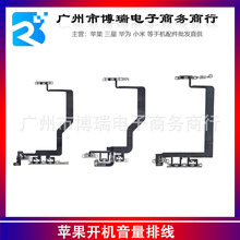 �m����O�� for iPhone 16E 14 13 12 X XR 8P 8 7 �_�C �����ž�