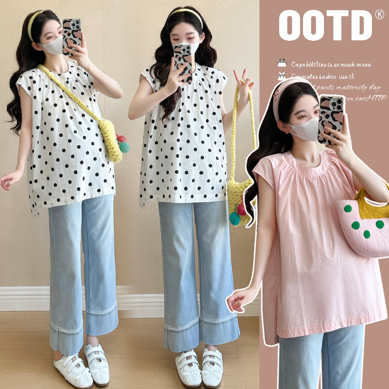Real shot maternity 2025 summer fashion loose round neck consumption vest shirt split top