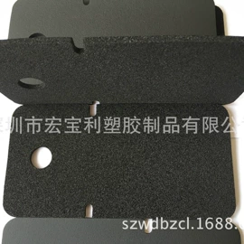 辅助包装材料;胶垫;橡胶密封条