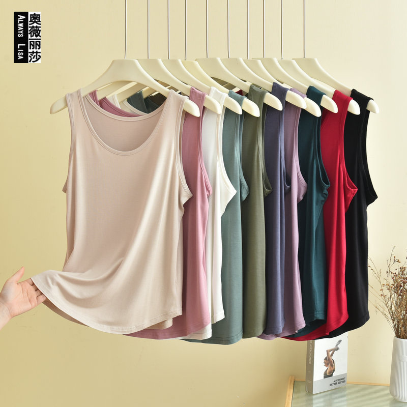 Summer Modal Cool and Comfortable Versatile Thin Sleeveless Camisole Plus Size Loose Slimming Vest for Women Summer Modal Cool and Comfortable Versatile Thin Sleeveless Camisole Plus Size Loose Slimming Vest for Women