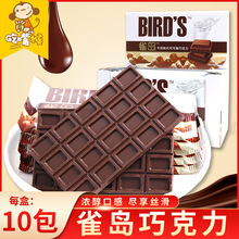 ȸ�u�ɿ���ţ�̉K�u���ɿ�֬���ɿ������K��僺ͯ�W�t��ʳ