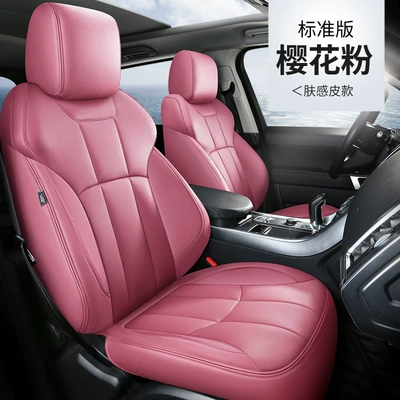 cover original car texture women, Modelə uyğun (Original) oturacaq örtükləri - sakura-pink-standard-edition-five-seats-nappa-leather-fully-surrounded-by-front-and-rear-rows