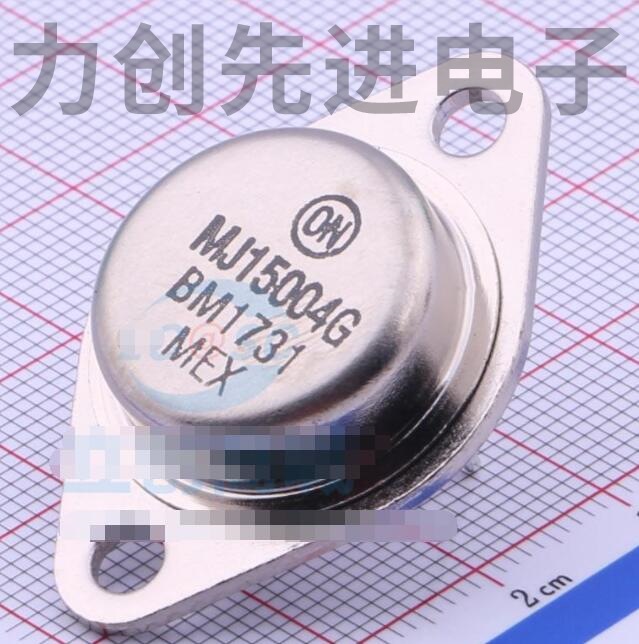 MJ15004G 封装 TO-3 三极管