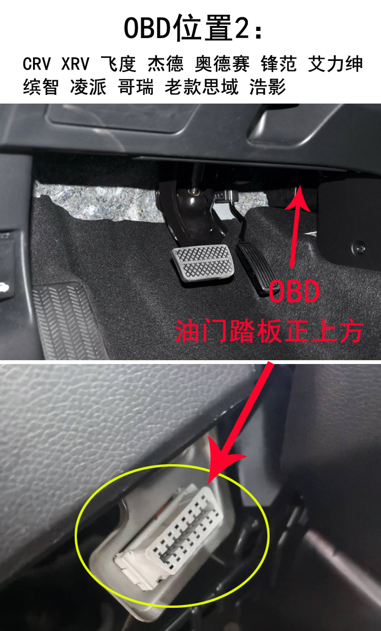 Honda-specific HUD Head-up Display Car-mounted Speed Accord Crown Road Civic CRV Fit XRV Binzhi Lingpai