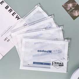 工厂直供PE透明印花拉链袋袜子塑料自封袋内裤包装袋商用现货批发