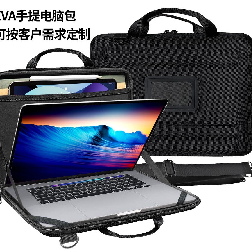 手提笔记本平板电脑包 商务休闲防泼水户外出差旅行电脑内胆包