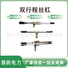 �Cеʽ�p�г̽z�U�͏����߷�Ť�o����������I��݆�վo�z��