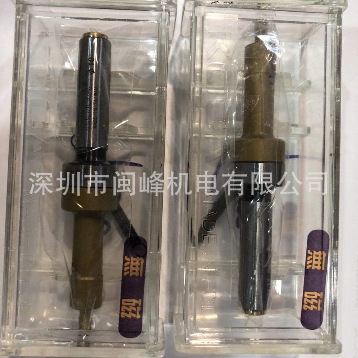 厂家供应无磁分中棒  防磁分中棒  无磁防磁陶瓷光电分中棒