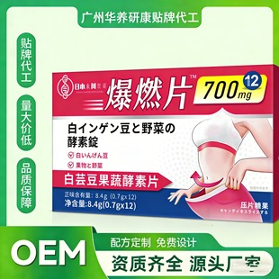 ��ܿ�����߽���Ƭ��������lֱ��