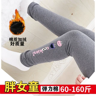 胖女童鲨鱼裤打底裤外穿春秋儿童中大童胖女孩加肥加大加厚裤子冬