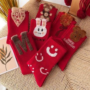 �������t�m���ﶬ��ë�q����Ͳ��H������L�m����ٴ��c