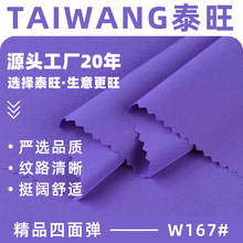 ��Ʒ���揗���� ��]��͸ƽ�y���� Ů�b�B��ȹ�ﲼ���r�r�b����