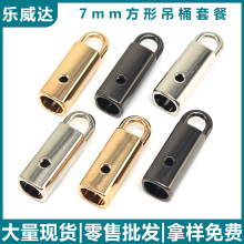 �F؛�\�Ͻ�7mm�ȏ����ε�Ͱ�֙C���K������b����K��Ƥ�K�B�ӿ�