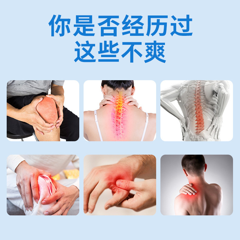 四面伸縮性布絆創膏、頸椎パッチ、腰と脚の痛みパッチ、九環パッチ、打撲傷、筋肉損傷、スポーツパッチ、生姜パッチ|undefined