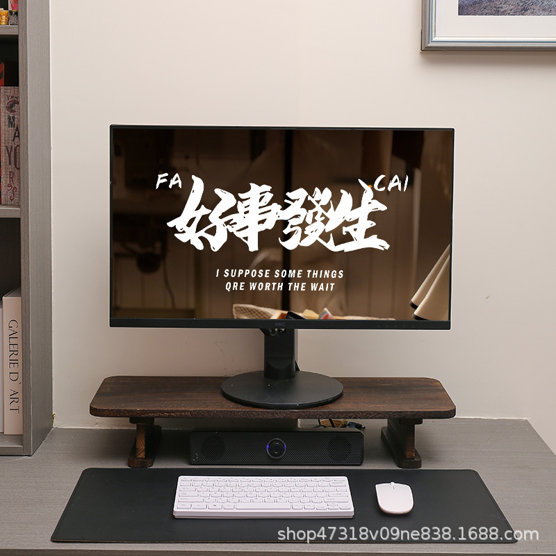 コンピュータモニター高架スタンドデスクトップコンピュータ画面高架スタンドパーティションデスクトップストレージブラケット高架スタンド|undefined