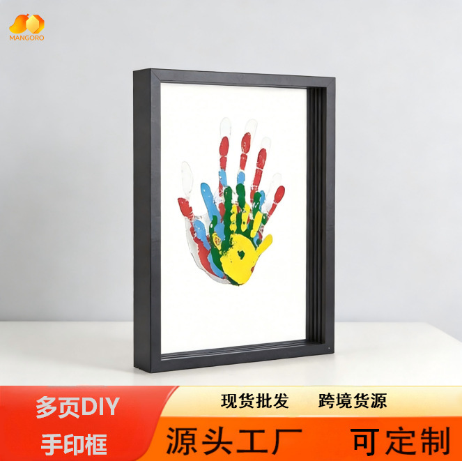 Modern Minimalist DIY Handprint Photo Frame Wooden Crafts Cross-Border Parent-Child Set Modern Minimalist