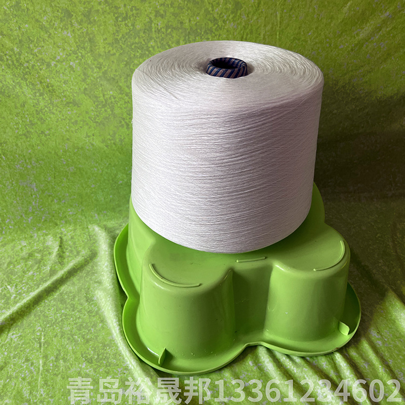 40s莫代尔棉纱 竹棉混纺纱32支40支 差别化纤维纱线