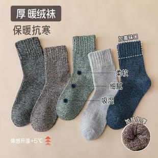 �T���m�ӼӺ�ů�ﶬ����Ͳ�m������K�����ٴ�͹Ŵ־�ë���m
