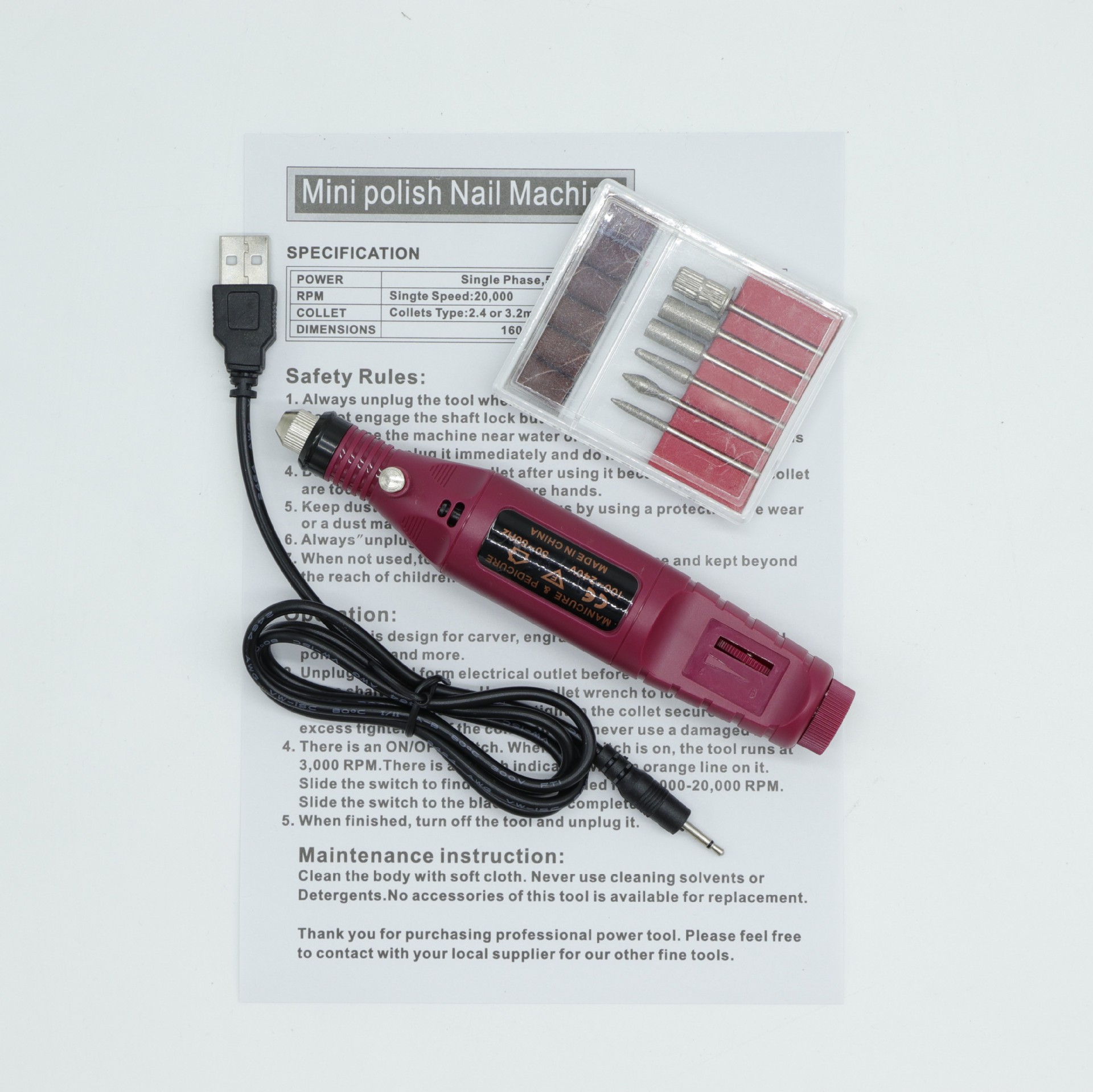 USB盒装美甲笔试打磨机5V 美甲套装 美甲工具 笔试机 指甲套装|ms
