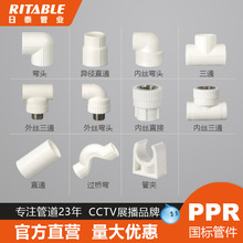 ̩pprˮܽ^420ԁˮ625۹܃zֱͨܲ