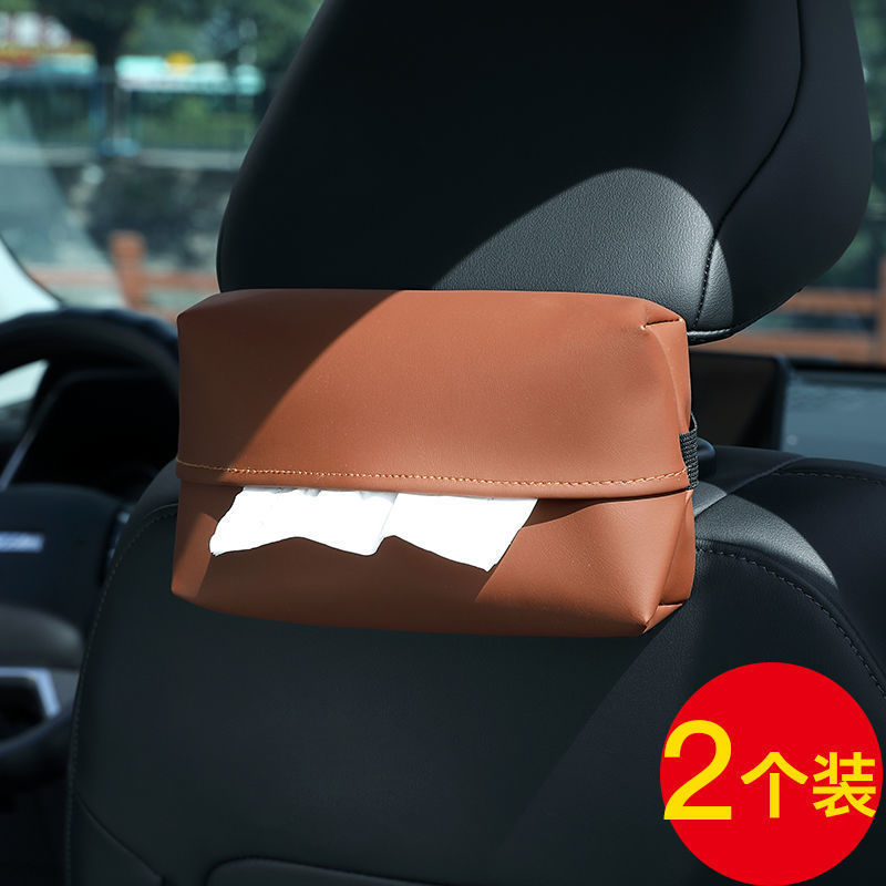 ライチ柄マイクロファイバーレザー軽量高級車用ティッシュボックス吊り下げストラップ車用ティッシュボックスアームレストボックスシートバックティッシュバッグ|undefined