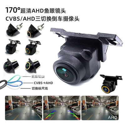 camera: Vehicle camera