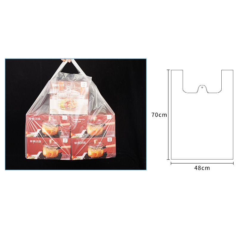 White thick 48*70 [50 pieces per bundle]