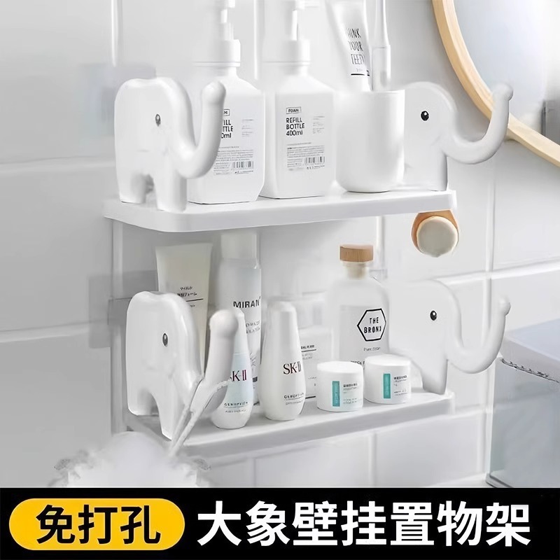 Bathroom Storage Rack Toilet Washstand Cosmetics Storage Non-perforated Wall-mounted Kitchen Wall-mounted Seasoning Storage Rack