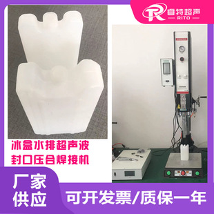 ���ϱ�����ˮ��С�w��15K2600W������ډ��ϳ����ܷ⺸�әC�O��