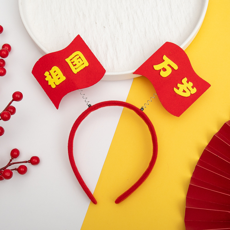 详情图
