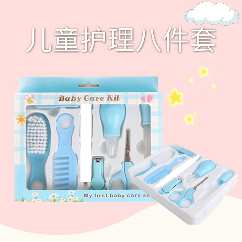 Suministros maternos y infantiles bebé 8 unidades cuidado traje cortauñas traje medicina alimentador nasal aspirador cuidado del bebé traje