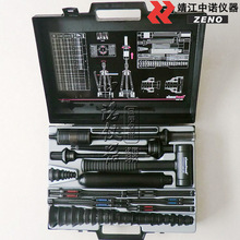 ��ʿɭ�R�S�в��b����MK1030�S�а��b��ж�������b���R�M��