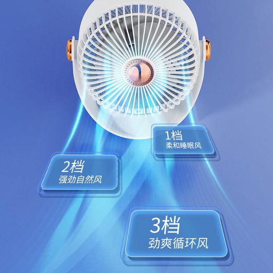 Kitchen Fan Wall-mounted Hole-free Rechargeable Toilet Toilet Wall Fan Small Circulating Fan Wall-mounted Wall-mounted Special Wall-mounted