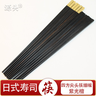 �Ϲ�̴��֦�y����ʽ�����ķ����^���ω�˾�������tľ�Ƶ��߶˿�
