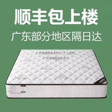 ԭľ��20�����׼Ӻ������ɴ��|28xϯ��˼���|���|Ҭ�����z1CM