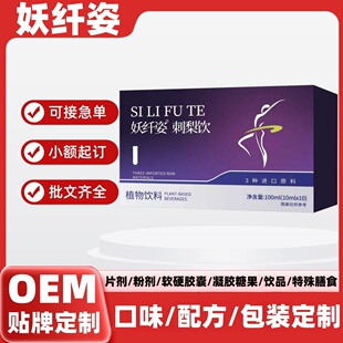 һ�����l���w�˴����ԭ�{���b����ˬ�ڰ�ҹ��Ȼ�SCOEM�N�ƶ��ƴ�