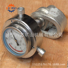 w֧yxʽyӋ SY-60wzyxyxy