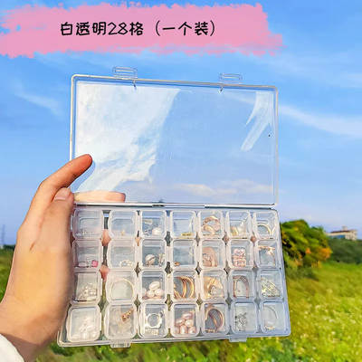 Jewelry Box Anti-oxidation Box Small Fresh Ins Style Beads Earrings Necklace Transparent Multifunctional Sundries Storage Box