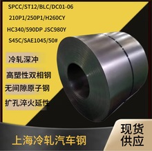  ܈  BMCP84 ܇xĦƬ ɼӹ