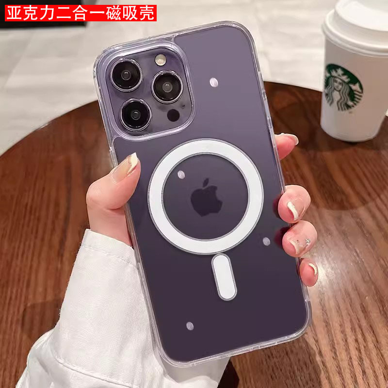 Magnetic Suction Case Suitable for iPhone 16 Magsafe Phone Case Apple 15 Protective Case 18 Transparent Acrylic 17 Air