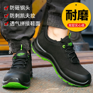 �ڱ�Ь���ļ���䓰��^���ҷ������p����ĥ�װ�ȫ�����ڱ�Ь�羳��