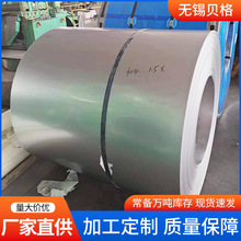 供应不锈钢卷开平S31603 S30408不锈钢热轧卷板冲压压花切割折弯